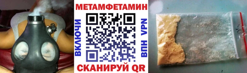 мега как зайти  Ладушкин  АМФ Розовый 