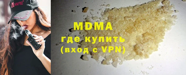 MDMA Коряжма