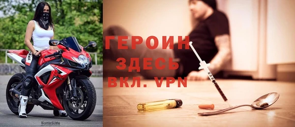 прущий лед Кодинск