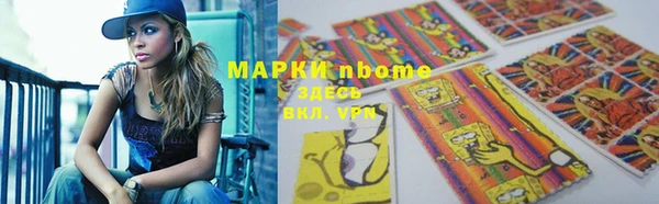 прущий лед Кодинск
