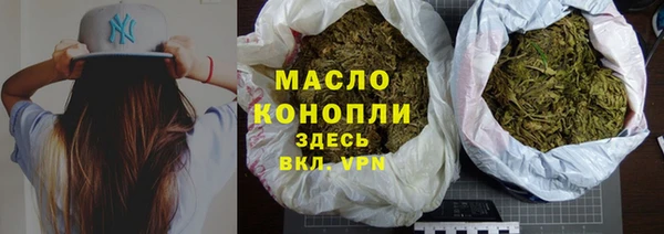 прущий лед Кодинск