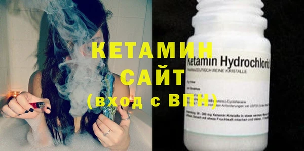 гашишное масло Козловка