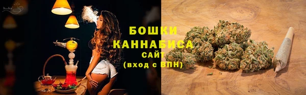 прущая мука Козельск