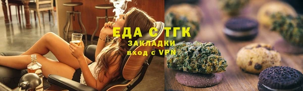 прущий лед Кодинск
