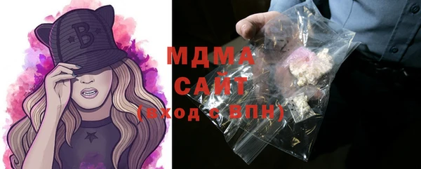 прущая мука Козельск
