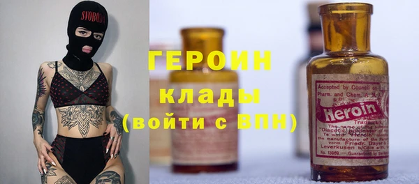гашишное масло Козловка