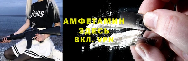 прущий лед Кодинск