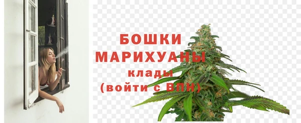 гашишное масло Козловка