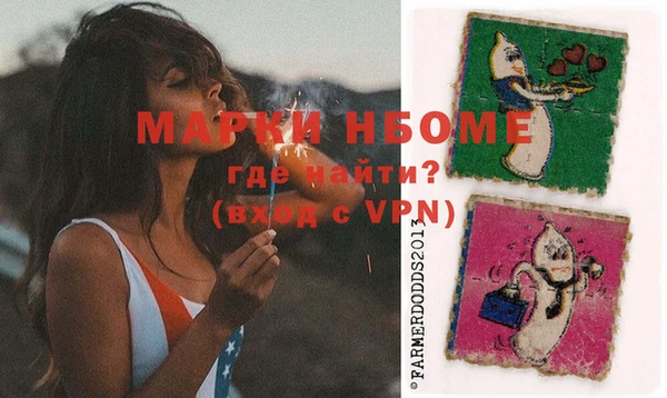 гашишное масло Козловка