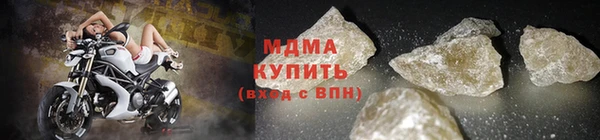 прущий лед Кодинск