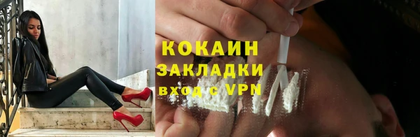 гашишное масло Козловка