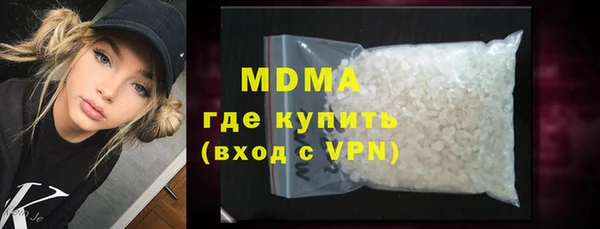 прущая мука Козельск