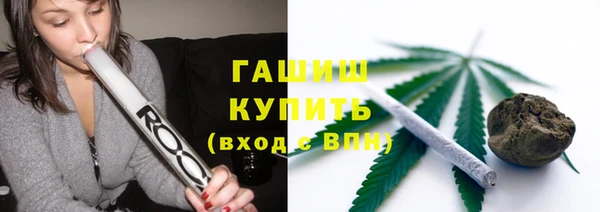 прущий лед Кодинск