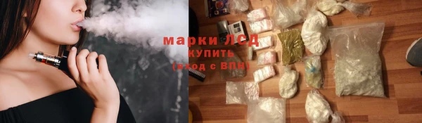 прущий лед Кодинск