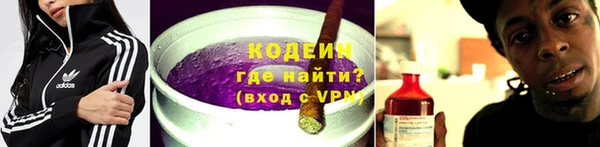 прущая мука Козельск