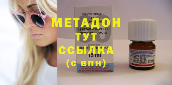 MDMA Коряжма