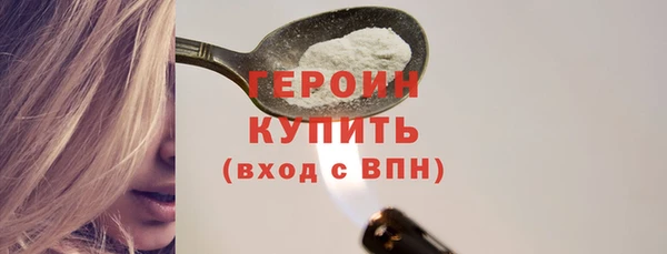 гашишное масло Козловка