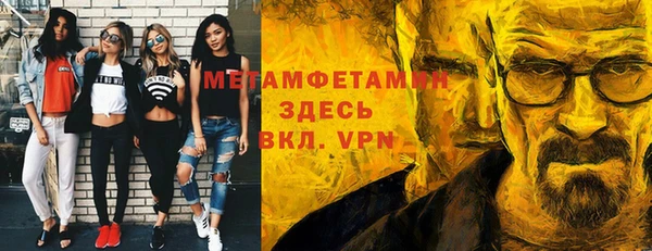 прущий лед Кодинск