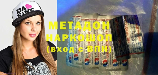 прущая мука Козельск