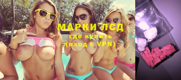 прущий лед Кодинск