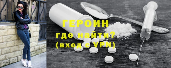 гашишное масло Козловка