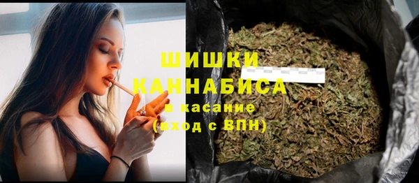 гашишное масло Козловка