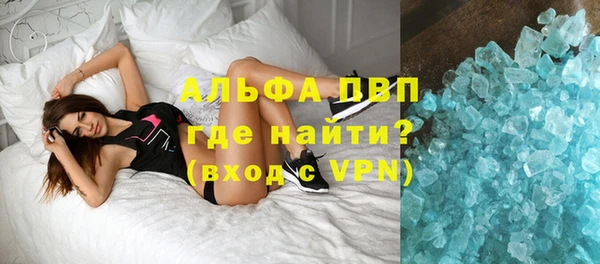 прущая мука Козельск