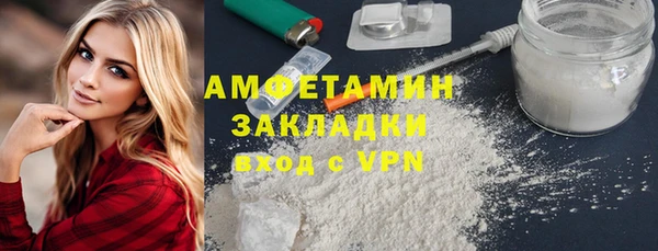 гашишное масло Козловка