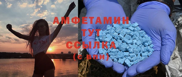 прущая мука Козельск