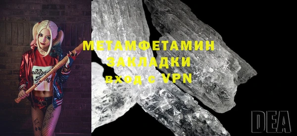 прущая мука Козельск