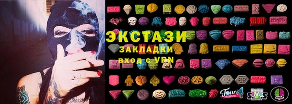 прущая мука Козельск
