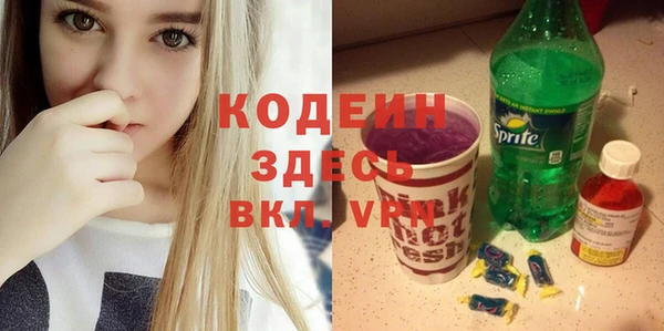гашишное масло Козловка