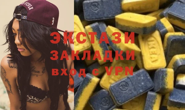 прущая мука Козельск