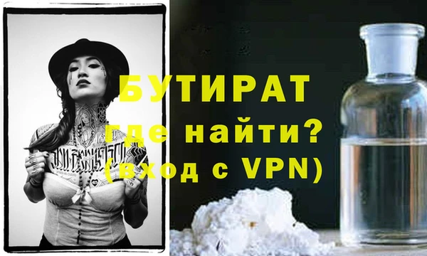прущий лед Кодинск