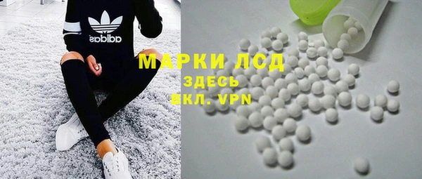 прущая мука Козельск